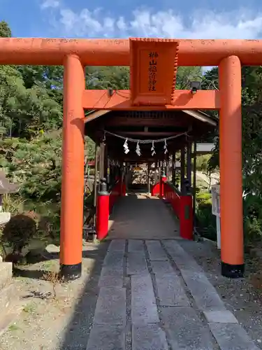 榊山稲荷神社の鳥居