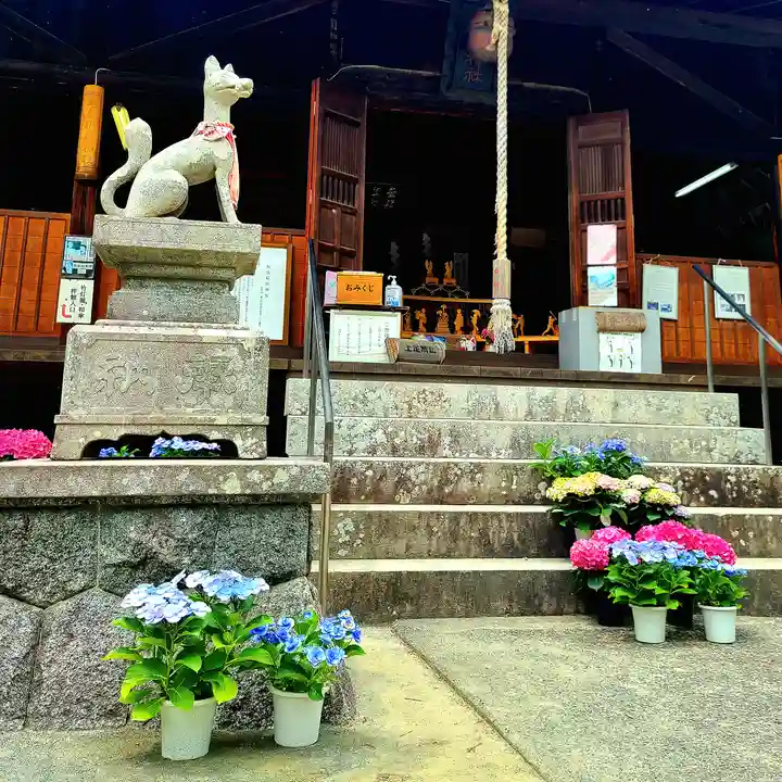 稲荷神社(愛知県)