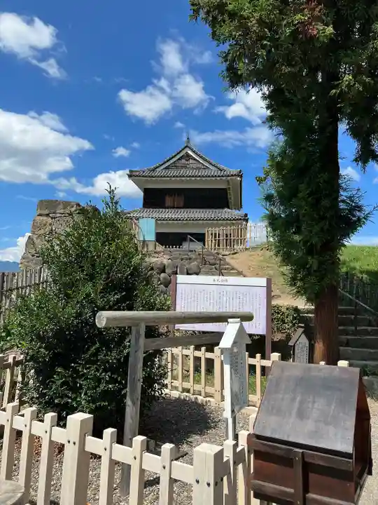 眞田神社(長野県)