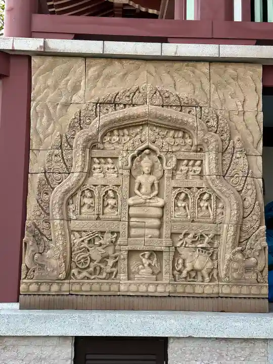 長安寺(神奈川県)