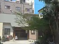 憶想寺(大阪府)