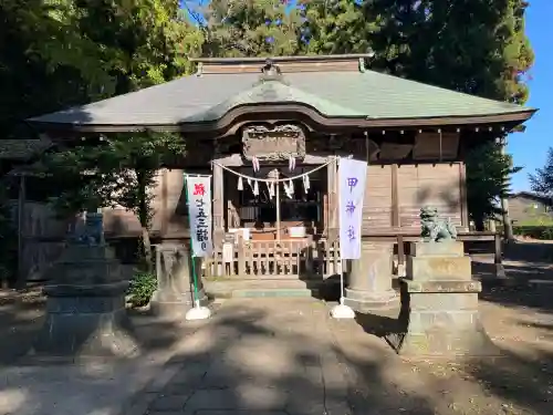 甲神社(茨城県)