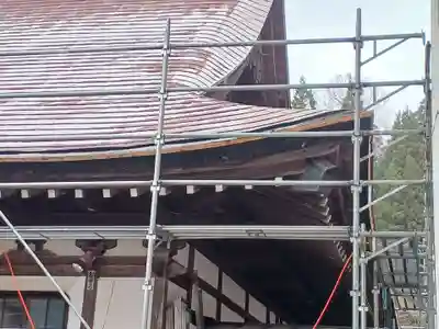 白狐山光星寺(山形県)