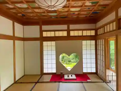 正寿院(京都府)