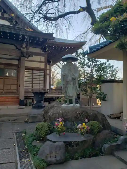 西照寺(東京都)