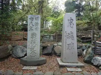 平塚八幡宮(神奈川県)