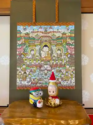 浄光寺のその他建物