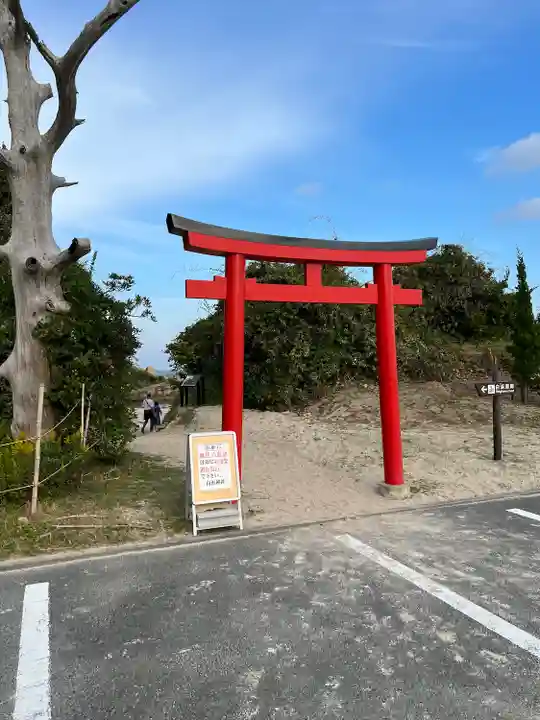 伊古奈比咩命神社(静岡県)