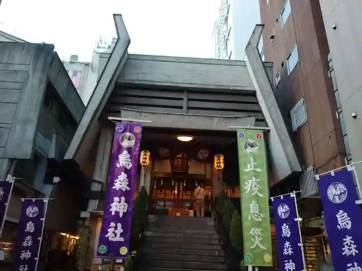 烏森神社の本殿・本堂