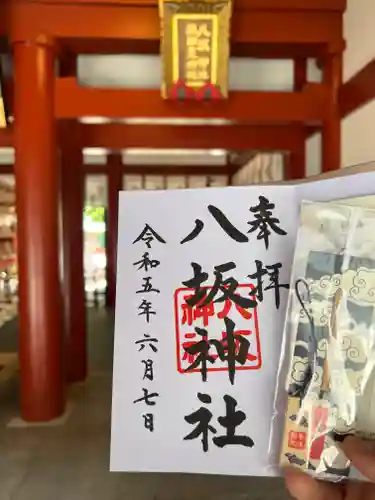 日枝神社のその他建物