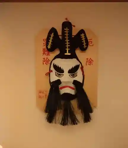 鎮守氷川神社の授与品その他