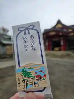 品川神社(東京都)