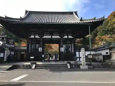 石山寺の山門・神門