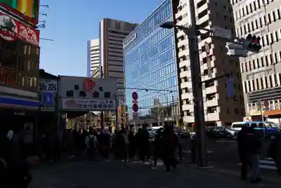 波除神社（波除稲荷神社）の周辺