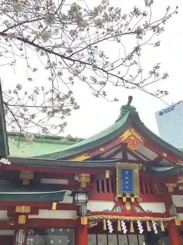 日枝神社のその他建物
