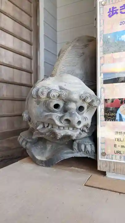 西方寺(愛知県)