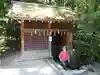 宇治上神社のその他建物