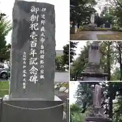 当別神社の建物その他