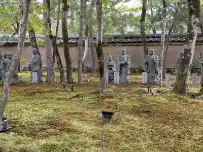 宝厳院(京都府)