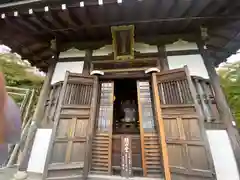 善峯寺(京都府)