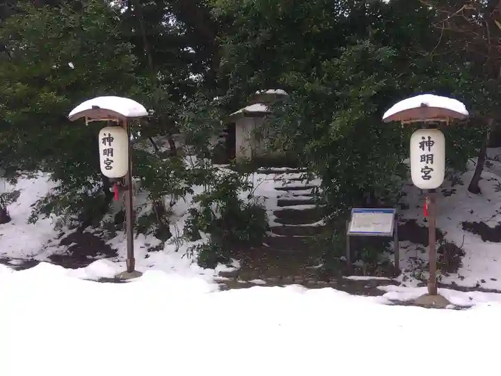 神明社(福井県)