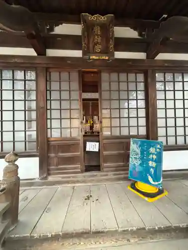 善知鳥神社(青森県)