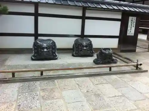 天龍寺のその他建物
