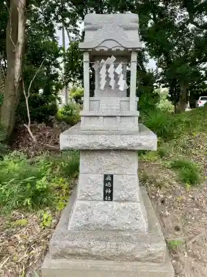 三嶋神社(群馬県)