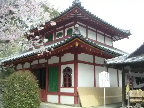 粉河寺の末社