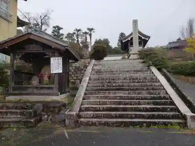 玉泉寺のその他建物