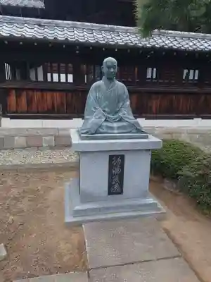 泉岳寺(東京都)