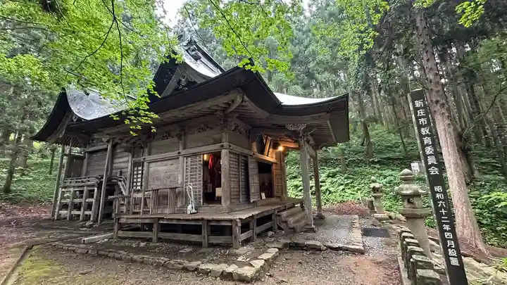 鳥越八幡神社(山形県)