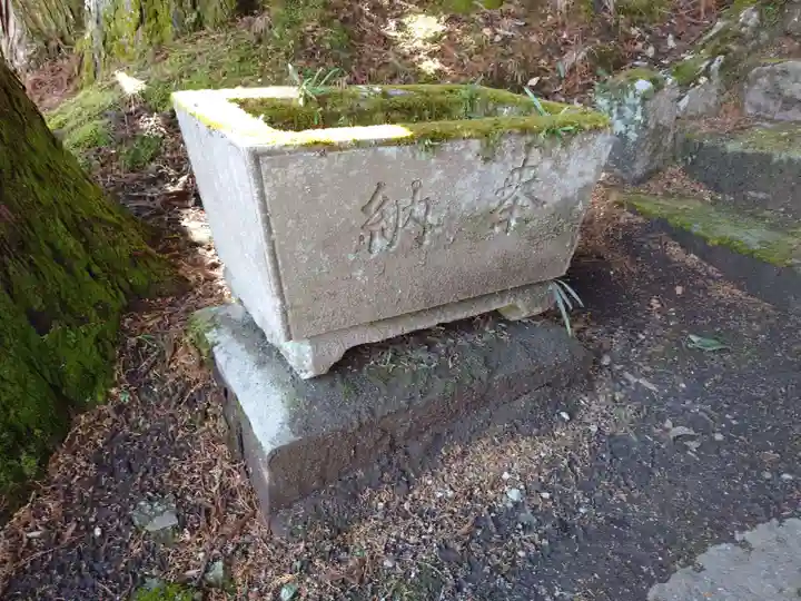 駒ヶ嶽神社(前宮)(山梨県)