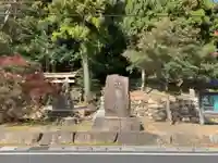 眞名井神社のその他建物