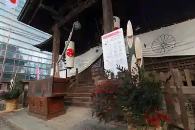 阿邪訶根神社の本殿・本堂