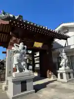 退魔寺(厄除茂呂不動尊)(群馬県)