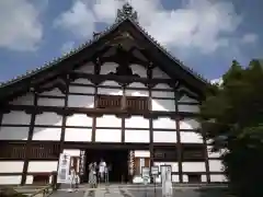 天龍寺の建物その他