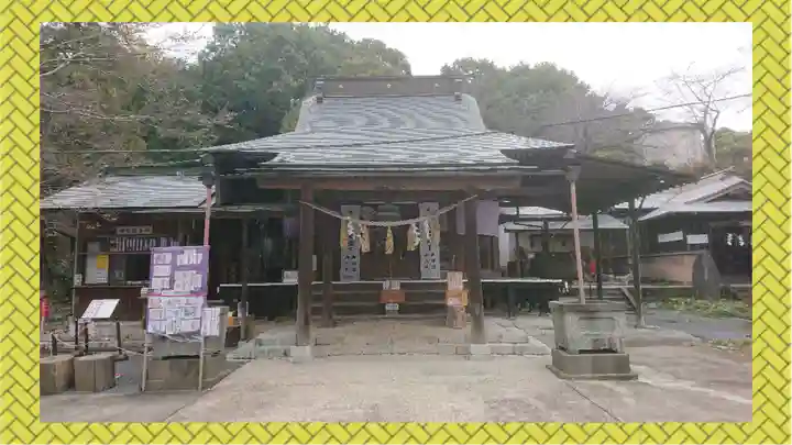 賀茂別雷神社(栃木県)