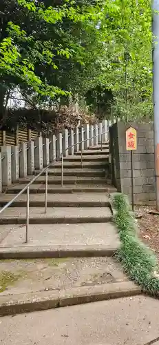 武野神社の{uncategorized: "未分類", other: "その他", undefined: "問題あり", building: "その他建物", grave: "お墓", sacred_gate: "鳥居", guardian: "狛犬", statue: "像", buddha: "仏像", history: "歴史", nature: "自然", garden: "庭園", animal: "動物", pagoda: "塔", temizu: "手水舎", mountain_gate: "山門・神門", sanctuary: "本殿・本堂", subordinate: "末社・摂社", art: "芸術", scenery: "景色", jizo: "地蔵", ema: "絵馬", goshuin: "御朱印", omikuji: "おみくじ", items: "授与品その他", amulet: "お守り", goshuincho: "御朱印帳", eats: "食事", festival: "お祭り", votive_dance: "神楽", shichigosan: "七五三参", wedding: "結婚式", experience: "体験その他", initially: "初詣", around: "周辺", anti_infection: "感染症対策"}
