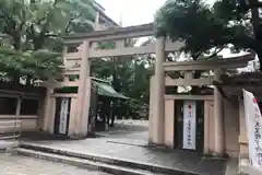 坐摩神社の鳥居