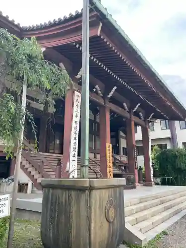 西徳寺(東京都)