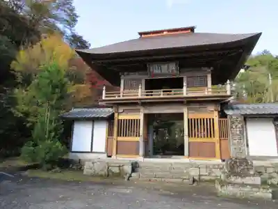 秩父札所三十二番　法性寺の山門・神門