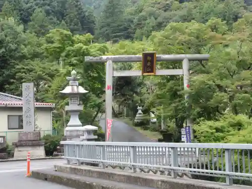 諏訪神社の鳥居