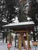 豊栄神社(北海道)