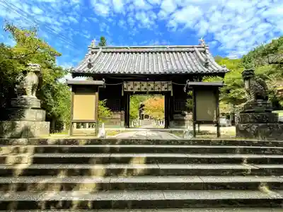 三原八幡宮の山門・神門