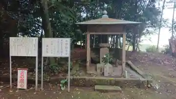 赤野観音堂のその他建物