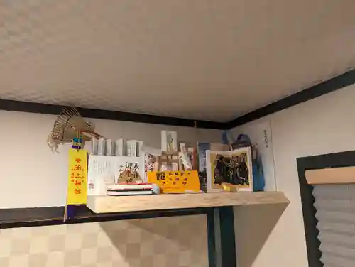 福島八幡宮(福岡県)