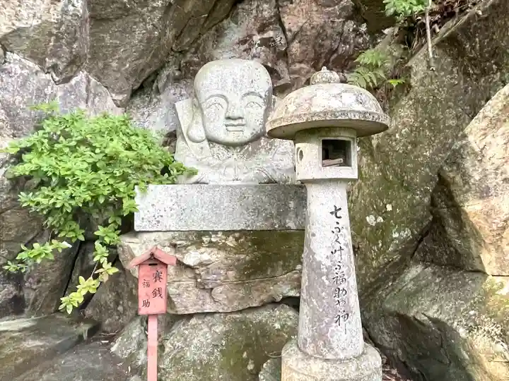 阿賀神社(滋賀県)