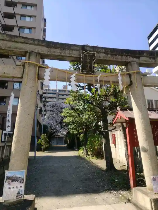 秋葉神社の{uncategorized: "未分類", other: "その他", undefined: "問題あり", building: "その他建物", grave: "お墓", sacred_gate: "鳥居", guardian: "狛犬", statue: "像", buddha: "仏像", history: "歴史", nature: "自然", garden: "庭園", animal: "動物", pagoda: "塔", temizu: "手水舎", mountain_gate: "山門・神門", sanctuary: "本殿・本堂", subordinate: "末社・摂社", art: "芸術", scenery: "景色", jizo: "地蔵", ema: "絵馬", goshuin: "御朱印", omikuji: "おみくじ", items: "授与品その他", amulet: "お守り", goshuincho: "御朱印帳", eats: "食事", festival: "お祭り", votive_dance: "神楽", shichigosan: "七五三参", wedding: "結婚式", experience: "体験その他", initially: "初詣", around: "周辺", anti_infection: "感染症対策"}