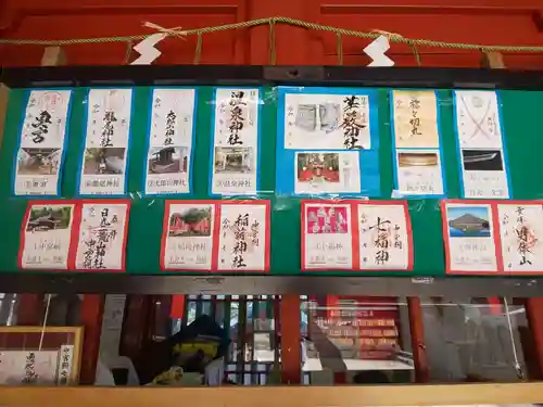 日光二荒山神社中宮祠のその他建物